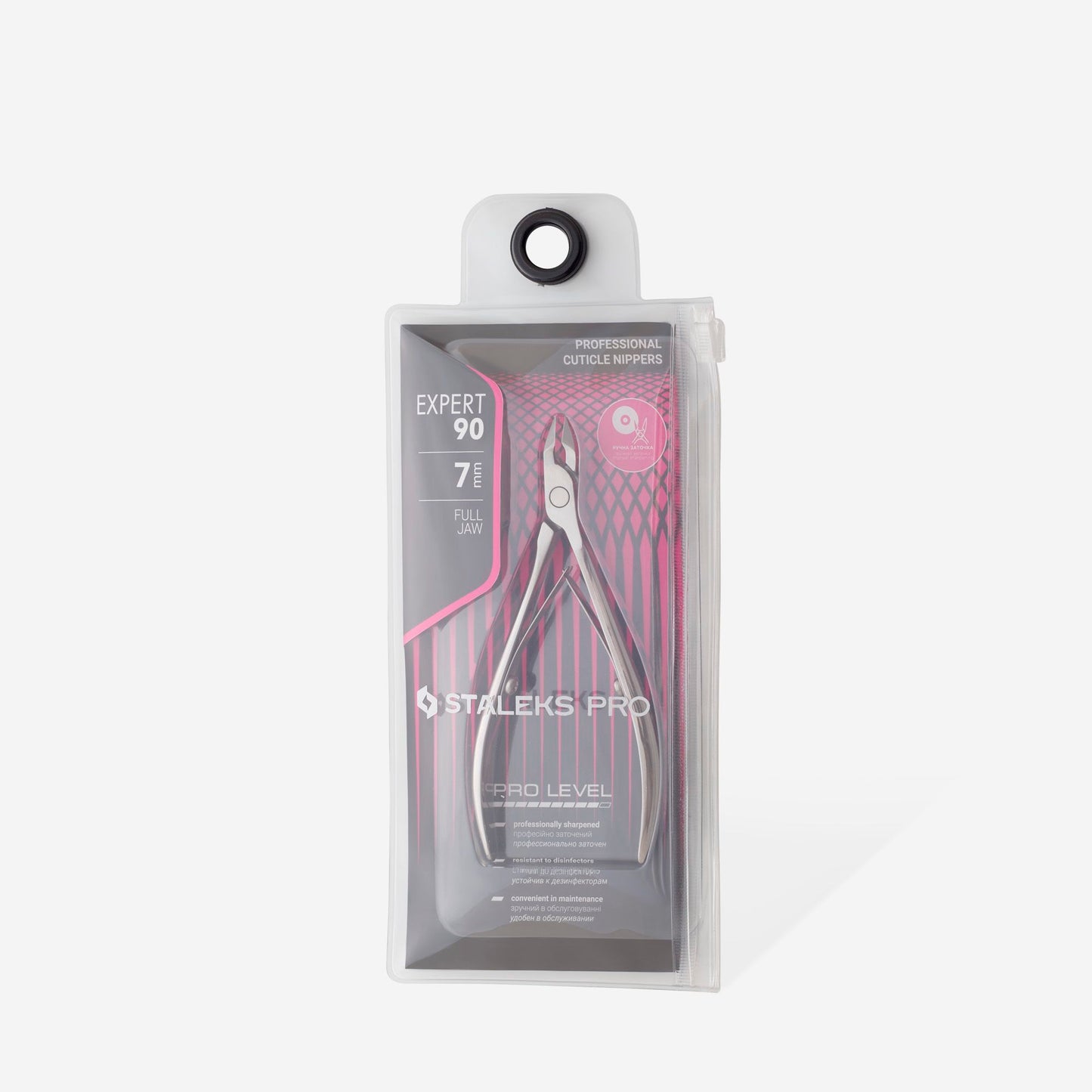 Professional cuticle nippers STALEKS EXPERT 90, 7 mm