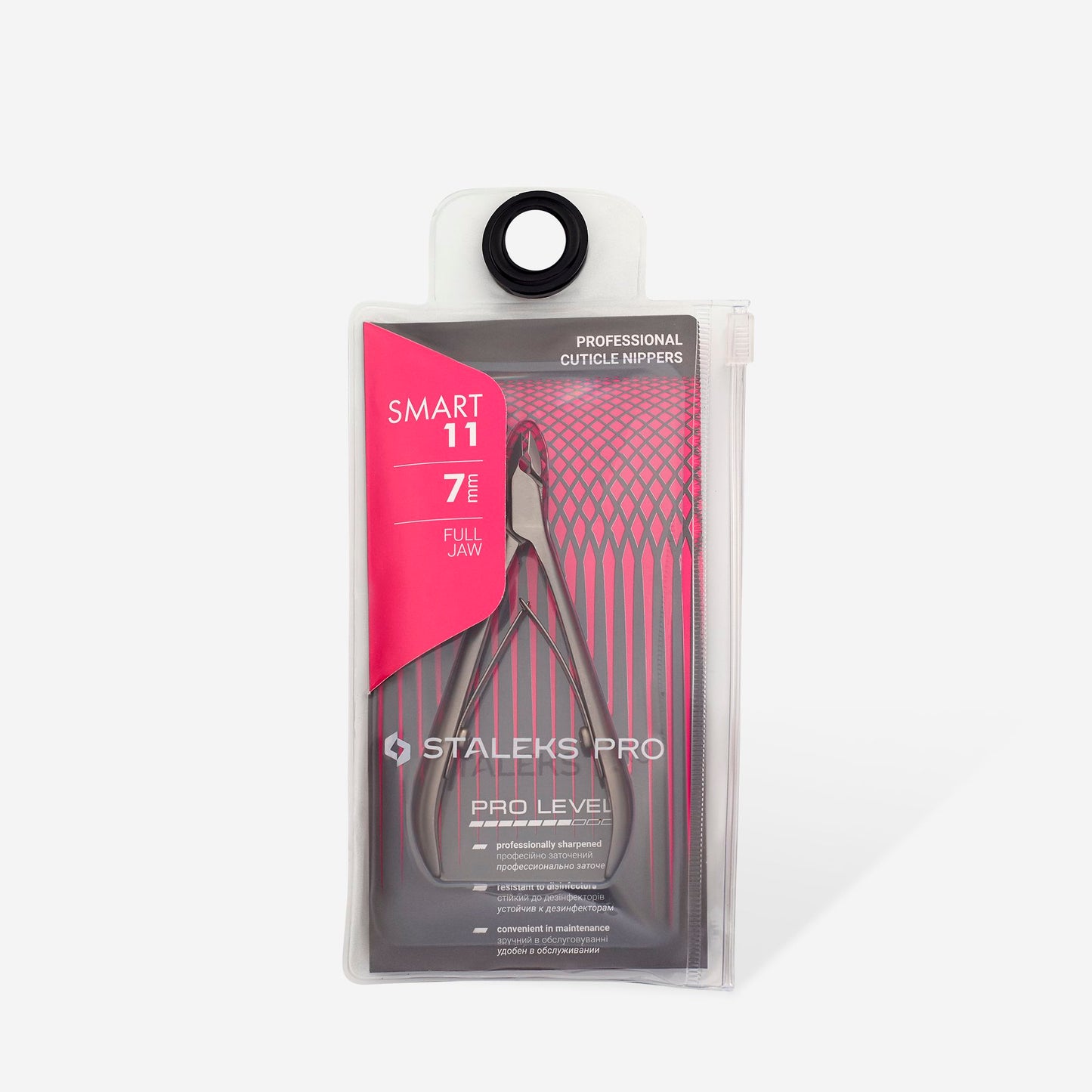 Professional cuticle nippers STALEKS SMART 11, 7 mm