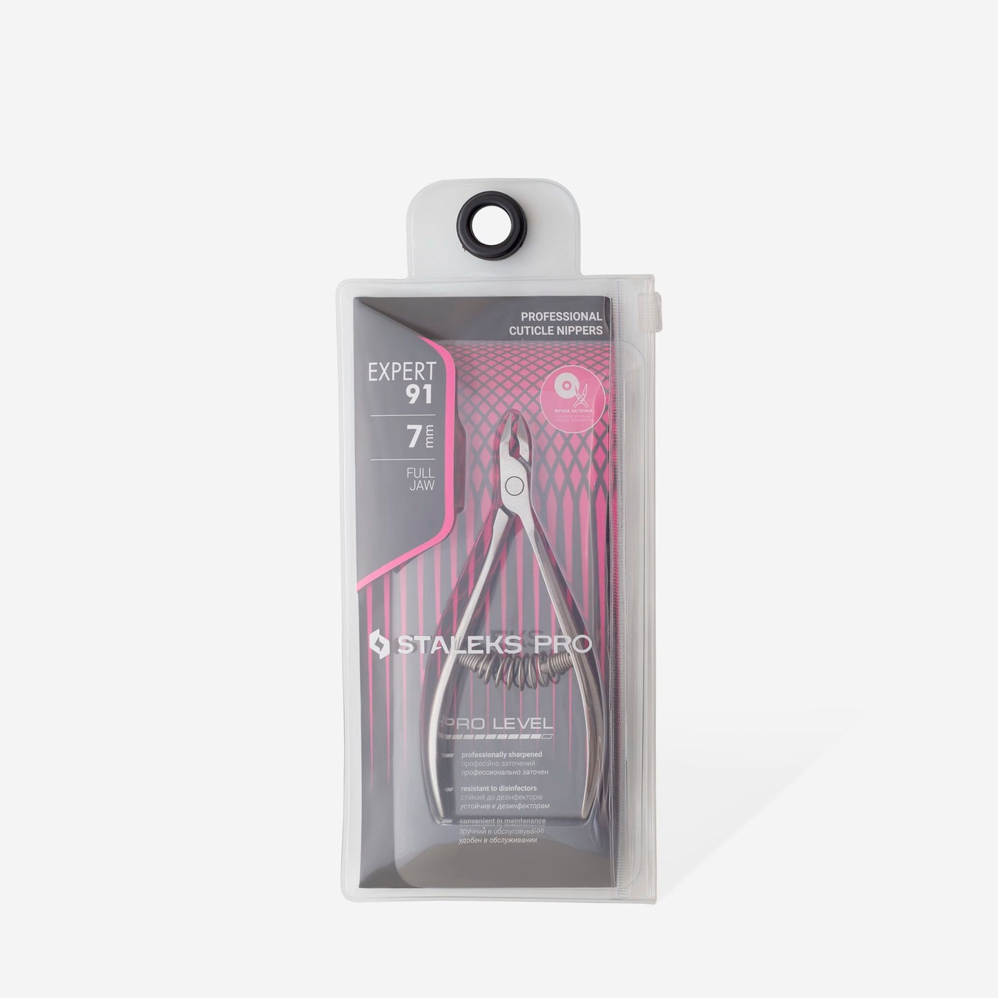 Professional cuticle nippers STALEKS EXPERT 91, 7 mm