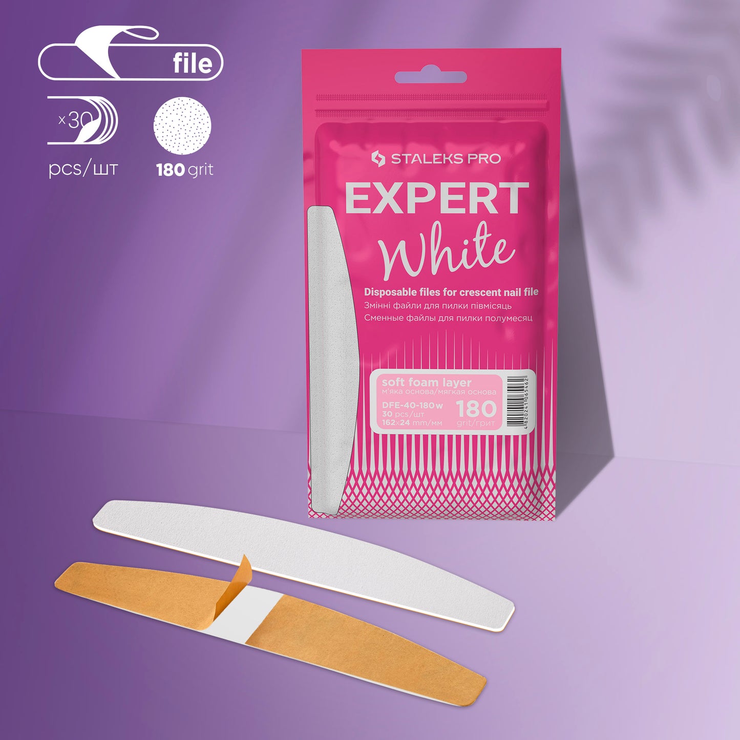 Disposable white files for crescent nail file on a soft foam layer STALEKS EXPERT 40 180 grit (30 pcs)