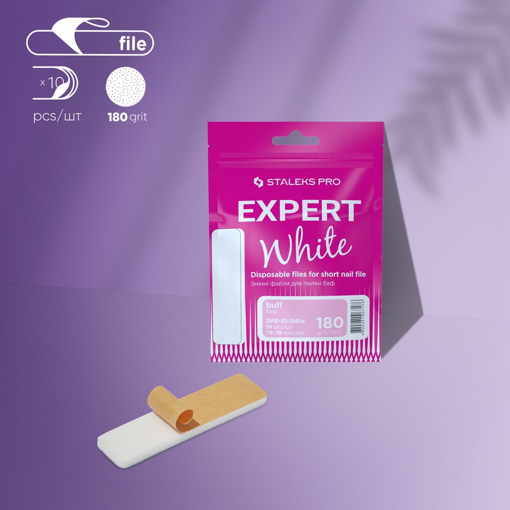 Disposable white files for short nail file (grinding file) STALEKS EXPERT 51 180 grit (10 pcs)