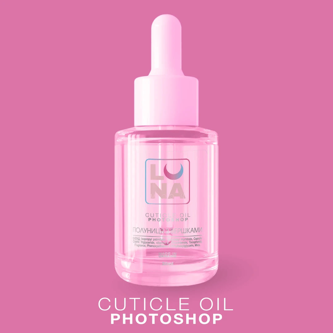 LUNAmoon Photoshop Dry Cuticle Oil Strawberry & Cream