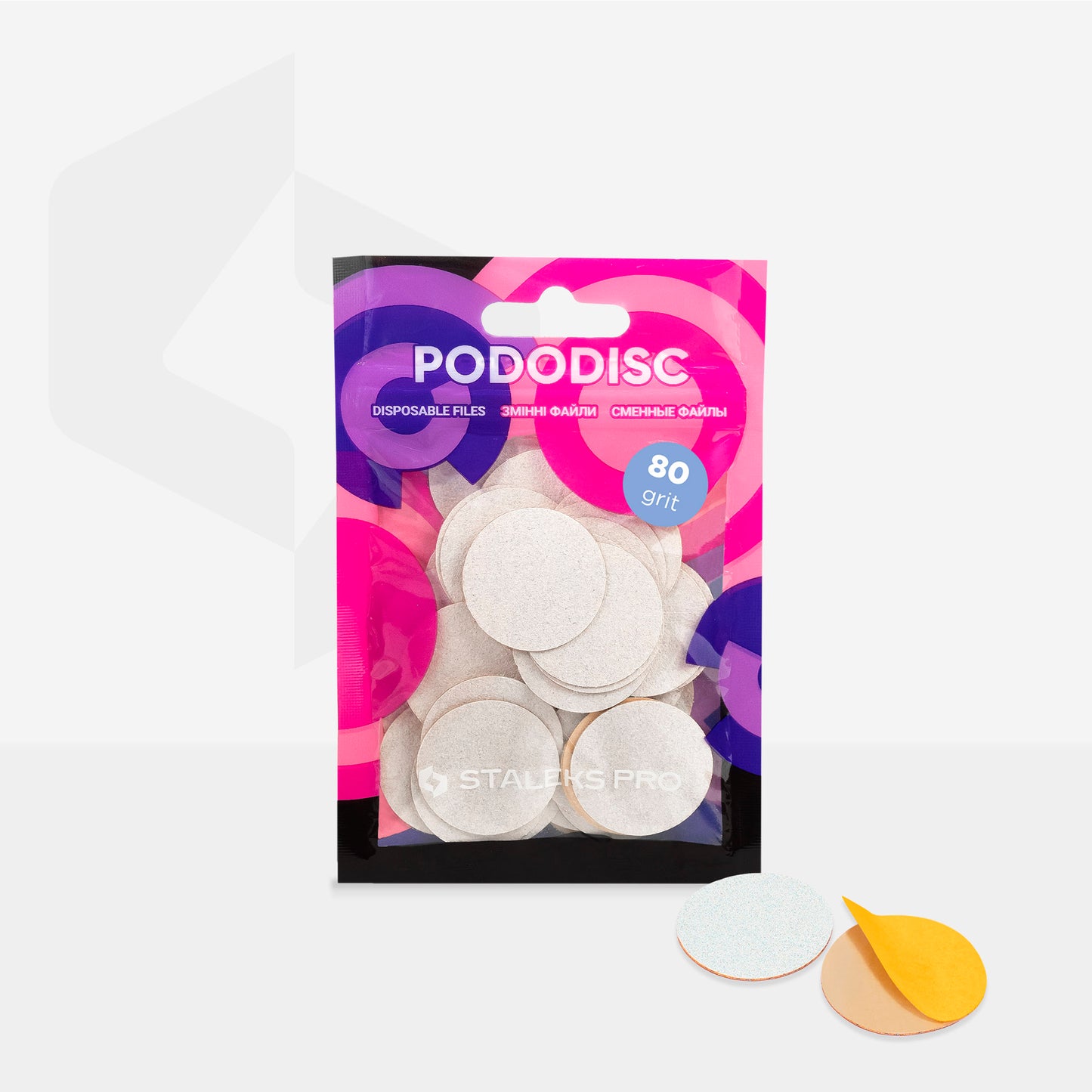 Disposable white files for pedicure disc STALEKS PODODISC L EXPERT 80 grit (50 pcs)