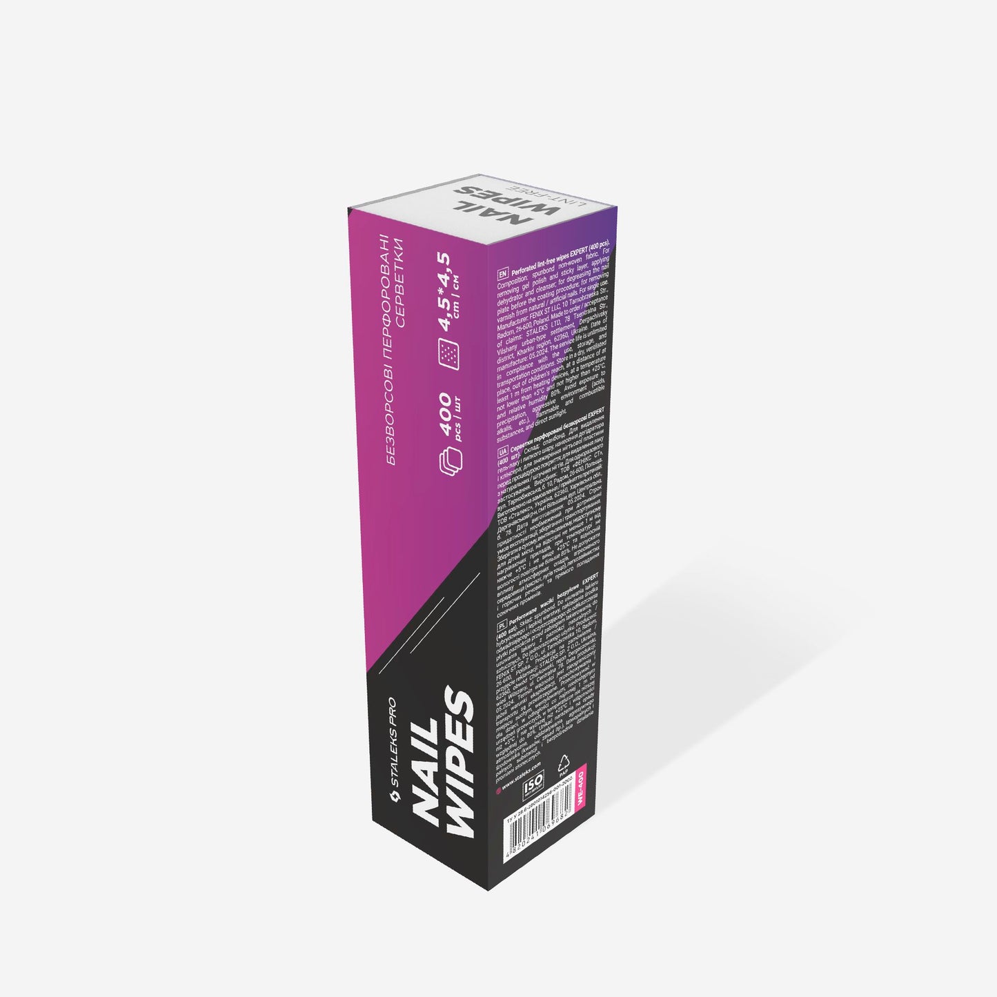 Perforated lint-free wipes STALEKS EXPERT (400 pcs)