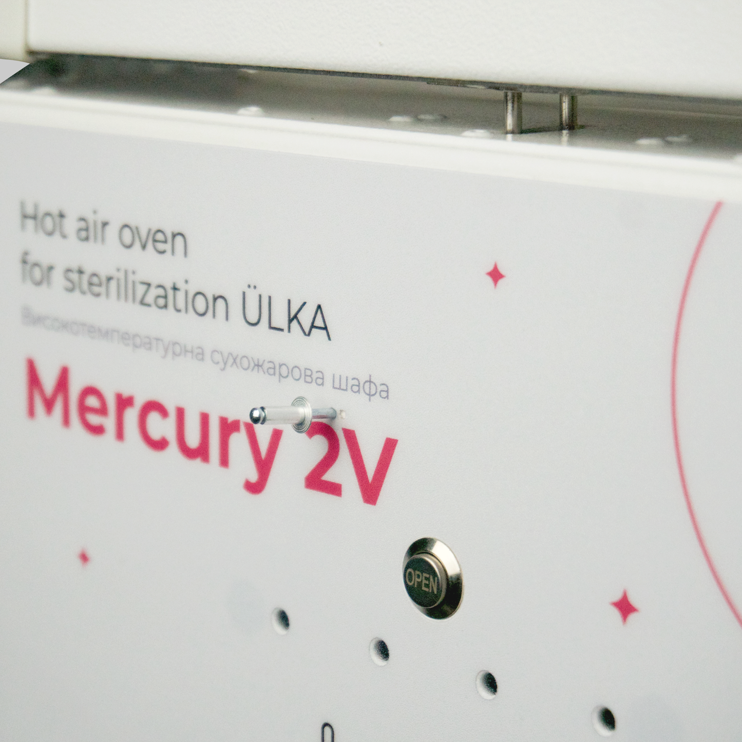 Dry heat sterilizer MERCURY 2V