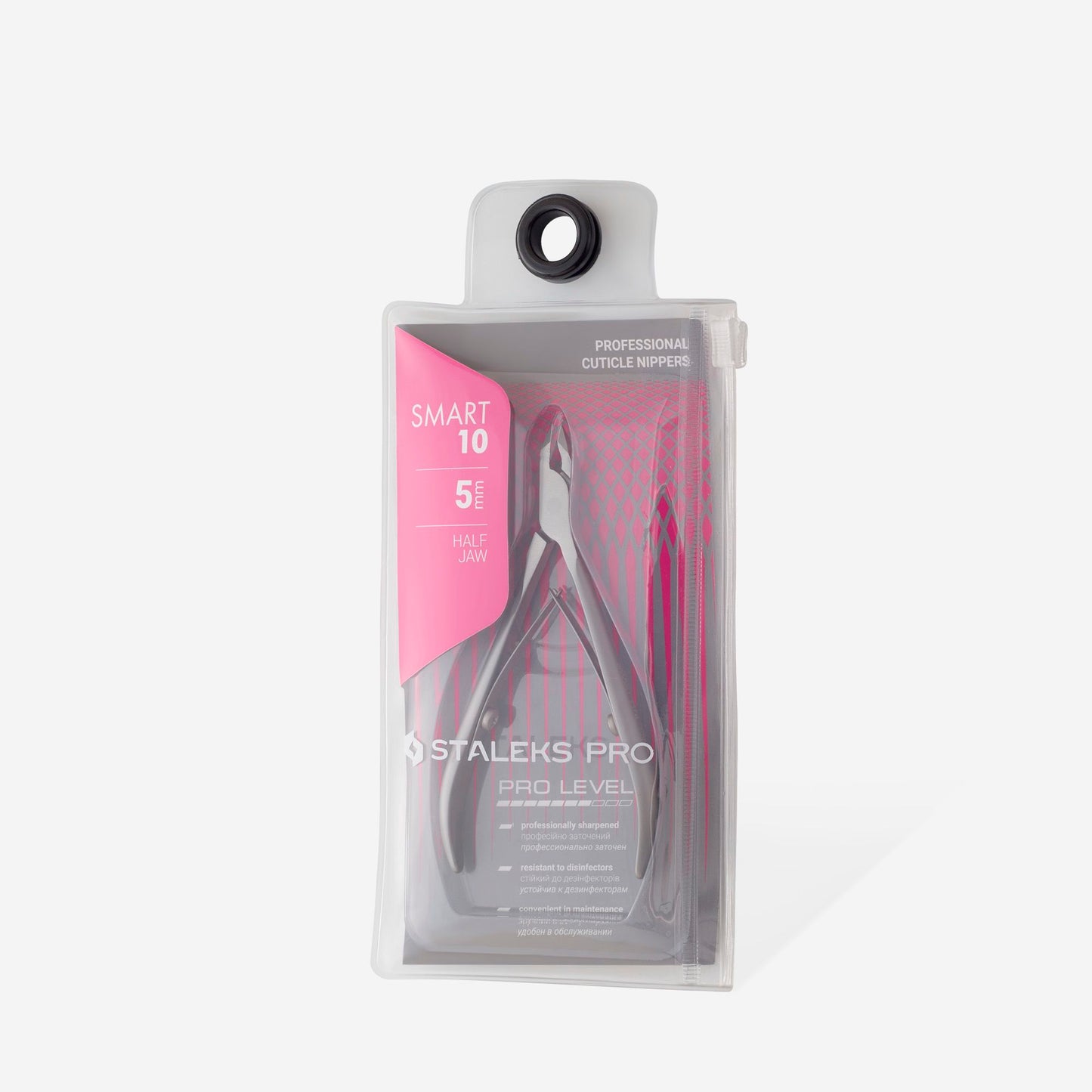 Professional cuticle nippers STALEKS SMART 10, 5 mm