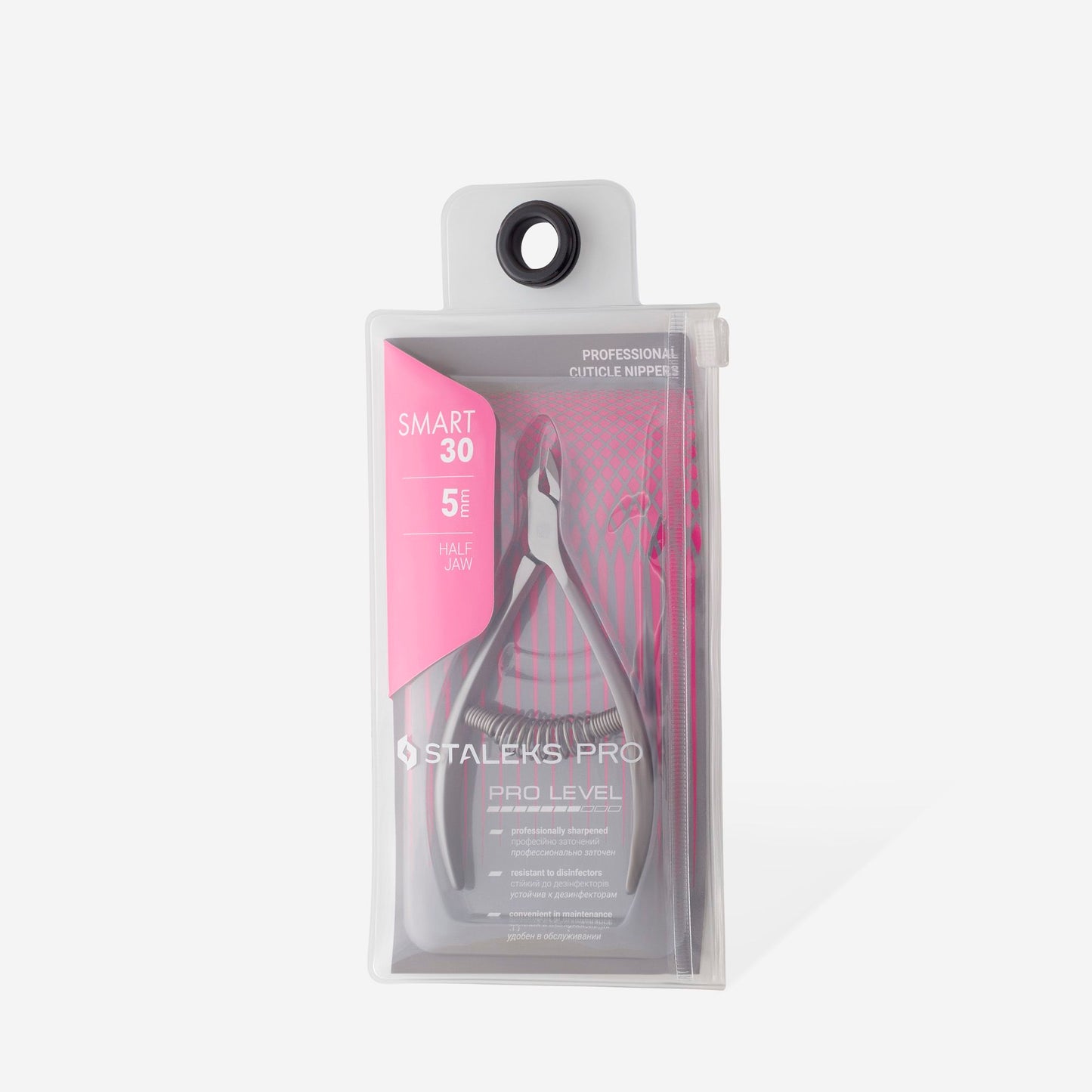 Professional cuticle nippers STALEKS SMART 30, 5 mm