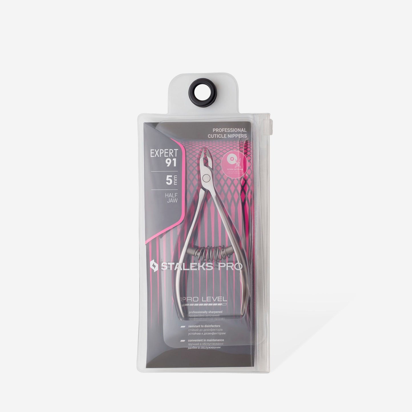 Professional cuticle nippers STALEKS EXPERT 91, 5 mm