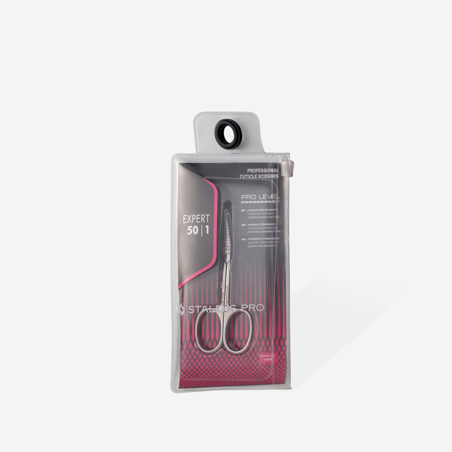 Professional cuticle scissors STALEKS EXPERT 50, TYPE 1