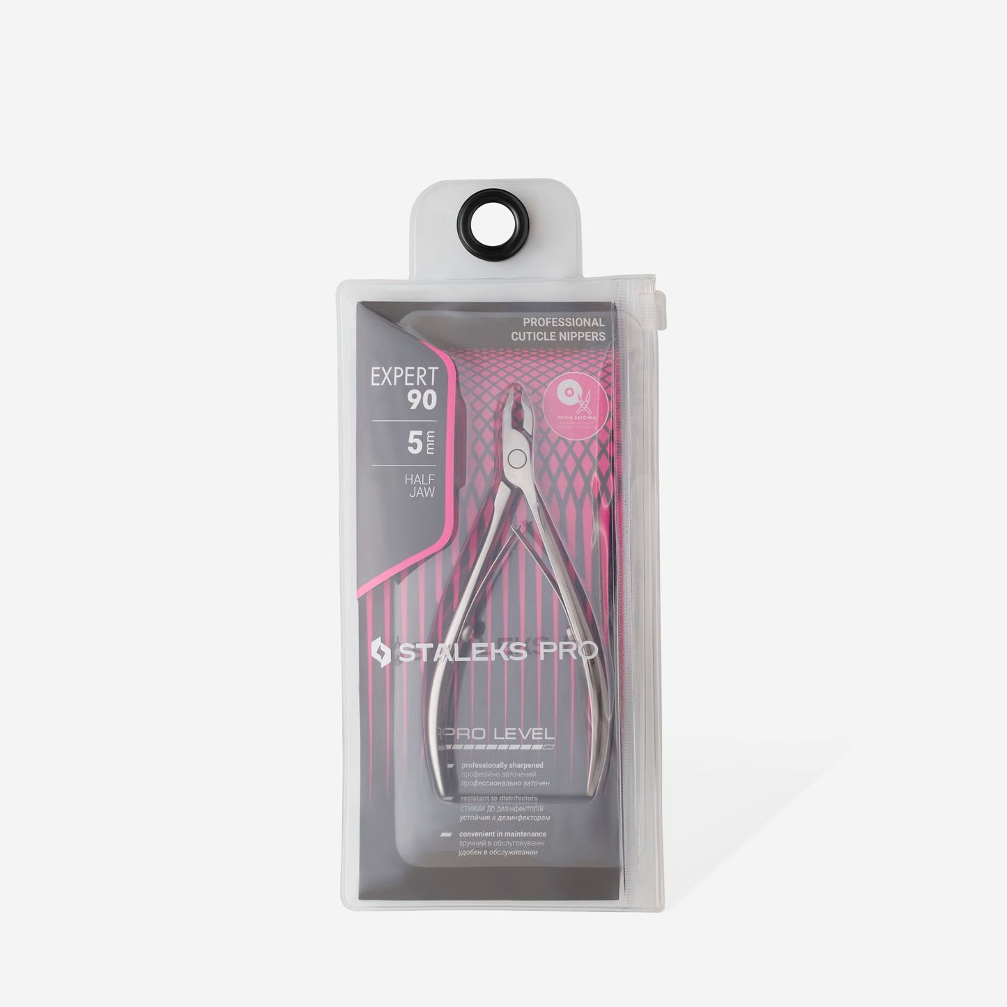 Professional cuticle nippers STALEKS EXPERT 90, 5 mm