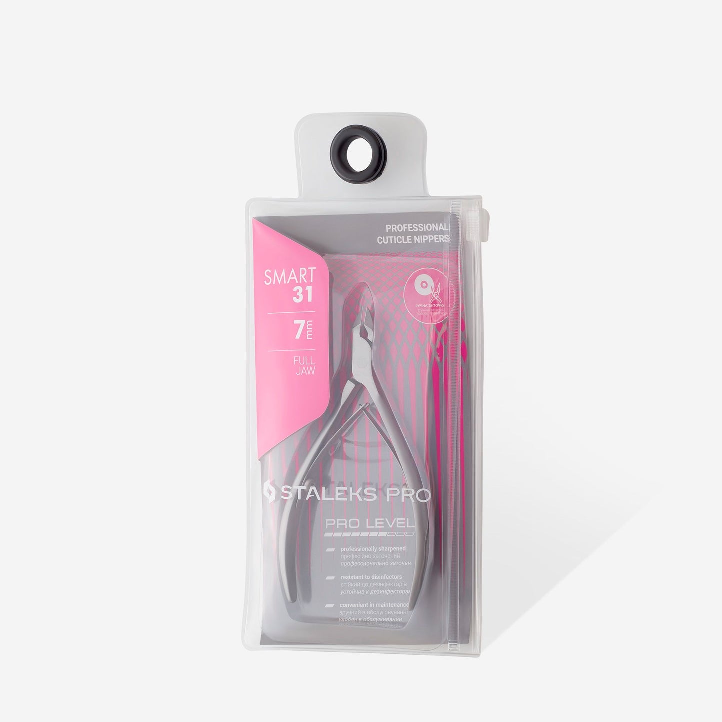 Professional cuticle nippers STALEKS SMART 31, 7 mm