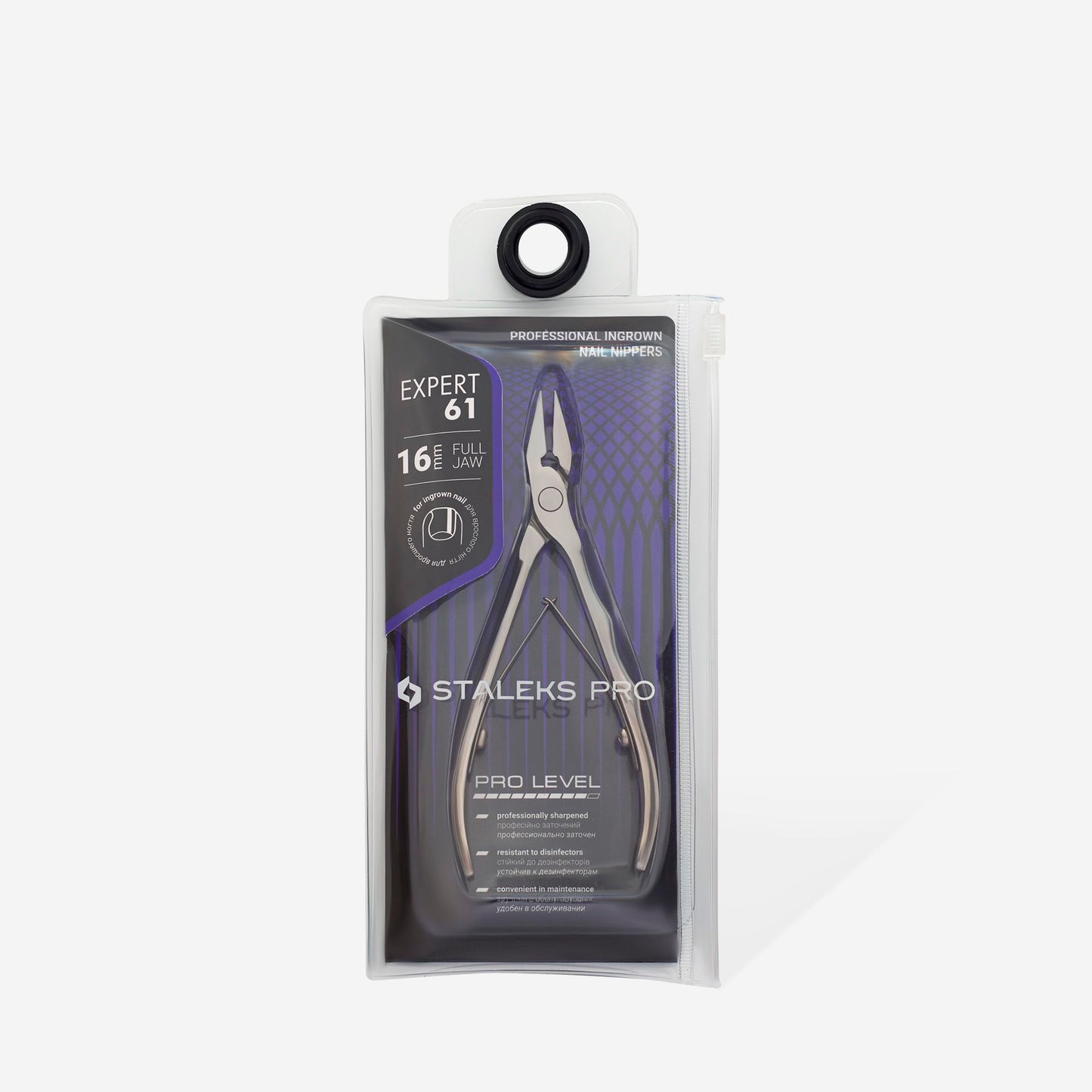 Professional nippers for ingrown toenails STALEKS EXPERT 61, 16 mm